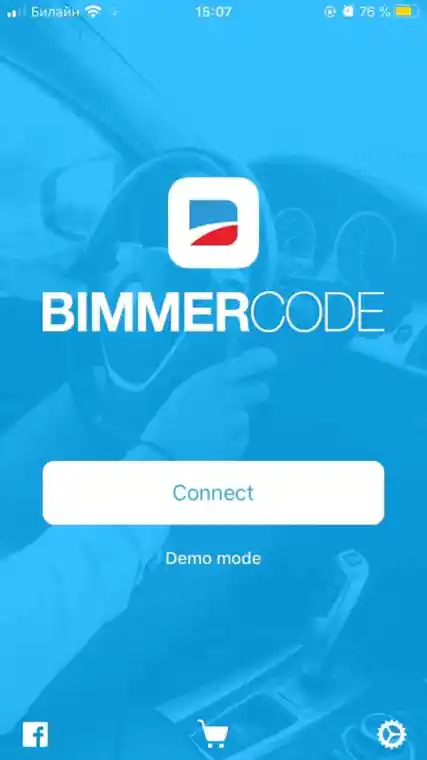 Bimmercode и bammerCodes [ Android ]